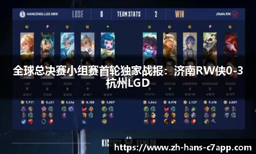 c7电子娱乐平台