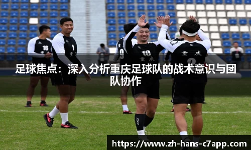 c7电子娱乐注册登录