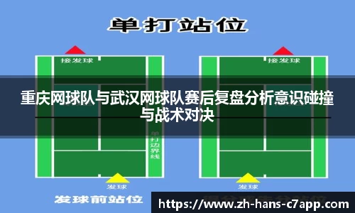 c7电子娱乐平台